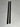 55" Roof Rack Crossbars 2 Pack - Sandy Vans