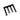 Boost Box Ski Insert, a black HDPE divider with slots for skis and snowboards